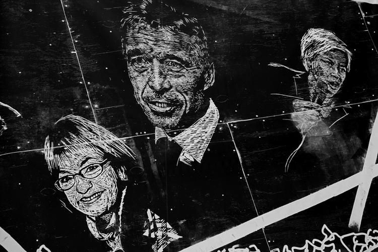 Eftersyn. Det vakte så stor opsigt, at man i Venedig kunne træde på Pia Kjærsgaard og Anders Fogh Rasmussen, at man næsten glemte, at den omvendte Hall of Fame er en del af en større installation. 