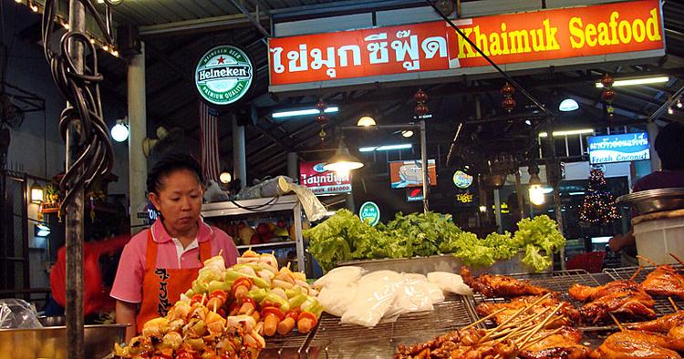 THAILAND. Selv om Thailand efterhånden er blevet dansk allemandseje er der stadig god grund til at lære landet bedre at kende. 