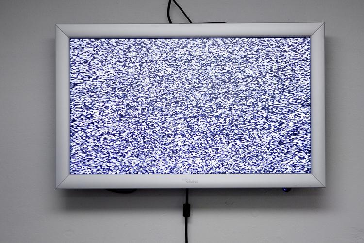 MISBRUG. De 42 personer har brugt andres koder til at se betalings-tv, og det er ulovligt. (Arkivfoto) 