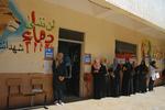 Mideast Libya Election