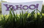 SIKKERHEDSBRIST. Yahoo har haft en turbulent tid, der netop har resulteret i, at to chefer har forladt firmaet. 