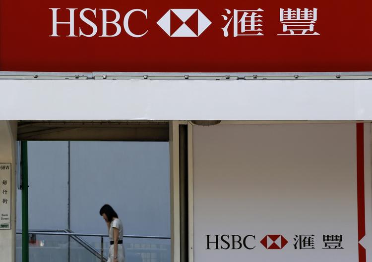 Hvidvaskning. Den engelske bank HSBC, der har hovedkvarter i London, bliver beskyldt for at se gennem fingre med hvidvaskning af penge. 