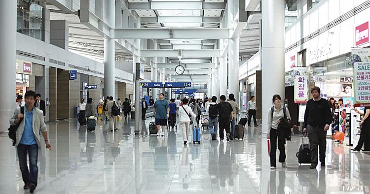 TERMINAL. Verdens bedste lufthavn ligger i.... da da dum.... Sydkorea! 