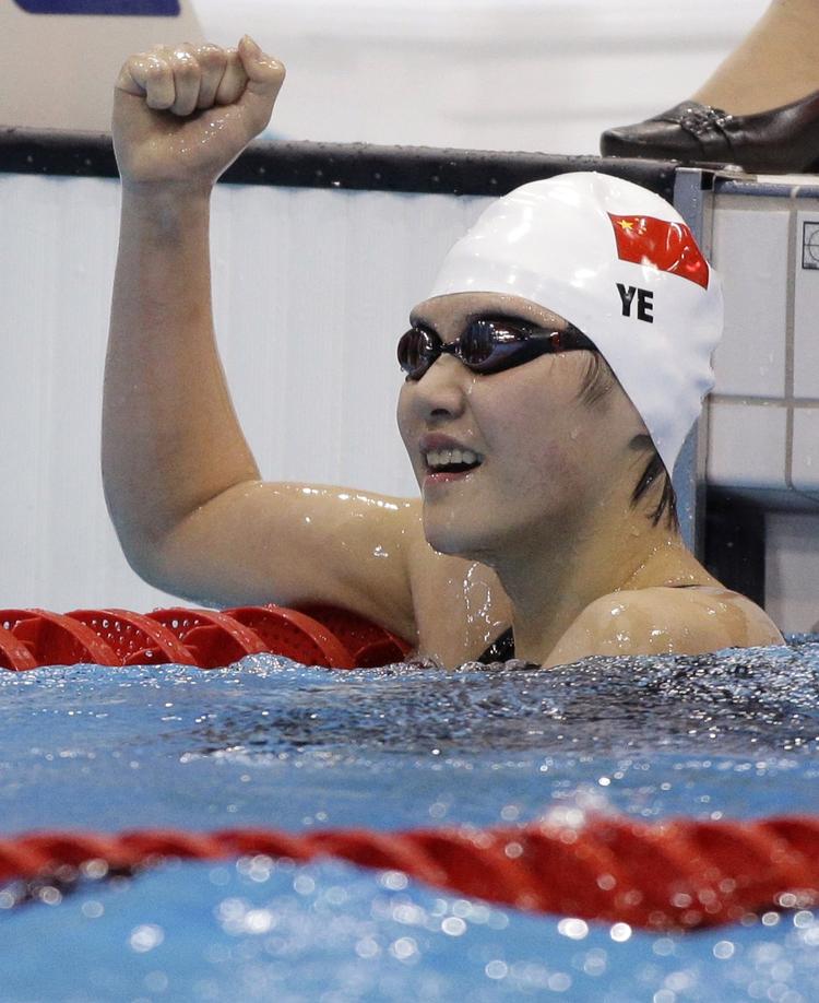 VERDENSREKORD. OL's første verdensrekord i svømning blev sat af Ye Shiwen i 400 meter medley. 