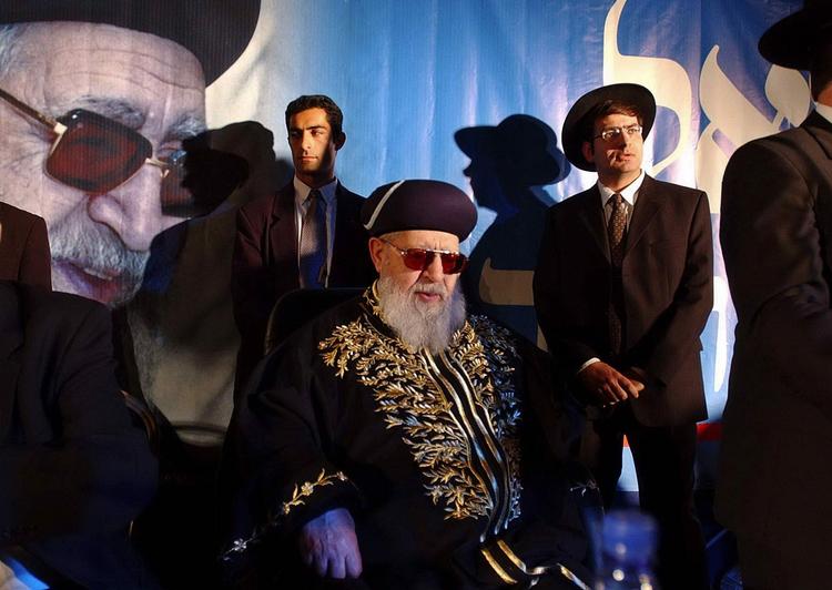 holdningsskifte. Rabbiner Ovadia Yosefs modstand mod et israelsk angreb på de iranske atomanlæg er blevet mindre. 