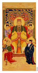 Jade- kejseren.  Hvem var han?  Bogen gennemgår  kinesiske religioner fra oldtiden til i dag - og giver  svaret. Arkivfoto 