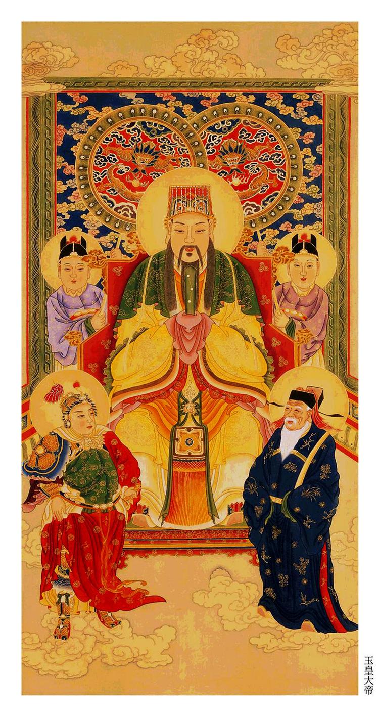 Jade- kejseren.  Hvem var han?  Bogen gennemgår  kinesiske religioner fra oldtiden til i dag - og giver  svaret. Arkivfoto 