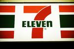 To-for-en. Tilbuddene er mange i 7-Elevens køledisk. Det er bare ikke altid lige gennemskueligt, hvad én enekelt vare koster. 