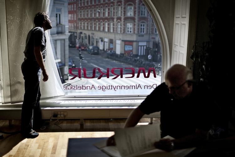 Bæredygtig. Andelskassen Merkur låner primært penge ud til virksomheder, der arbejder indenfor det økologiske, sociale eller kulturelle område. 