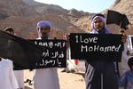 Flere arabiske lande har i dag oplevet voldsomme protester mod en amerikansk produceret film, der omtaler profeten Muhammed som en svindler og en kvindebedårer. 