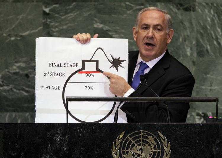Tale. Israels premierminister Benjamin Netanyahu under sin tale i FN. 