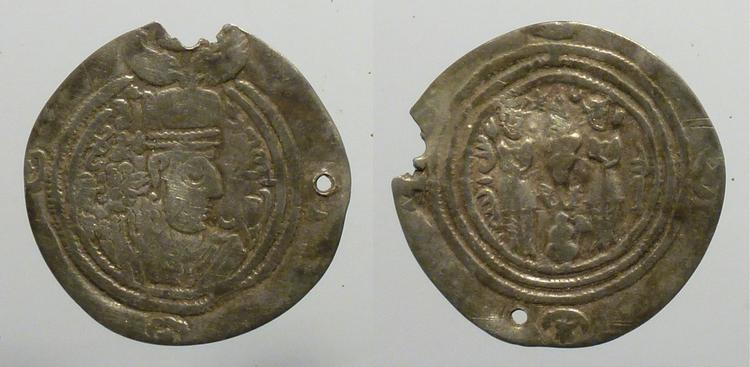 Vikingeskat. Sassanidedrachme fra Skovsholm, slået i 612 e. kr. 152 arabiske sølvmønter blev fundet - det største fund fra den tid. 