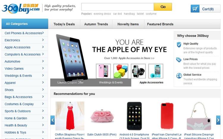 DISCOUNT. 360Buy.com er en gigantisk internetbutik med billige varer fra Kina. Nu leverer butikken også til Danmark. 