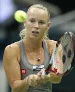 Udbytte. Wozniacki kan tjene 375 point til verdensranglisten og vinde 270.000 dollar, hvis hun går ubesejret gennem Tournament of Champions. 