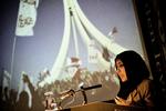 I kommer ikke til at se mig græde over min far. Mine tårer gælder jer, der kun tænker på at fodre jeres grådighed«. Del af digtet "Live-interview" af Maryam al-Khawaja. 