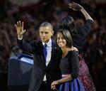 Obama 2012