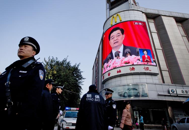 afsked. Kinas præsident, Hu Jintao, går af på partikongressen, som netop er blevet indledt. 