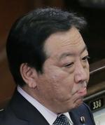 Presset. Yoshihiko Noda ser ikke ud tll at kunne genvinde magten i Japan. 