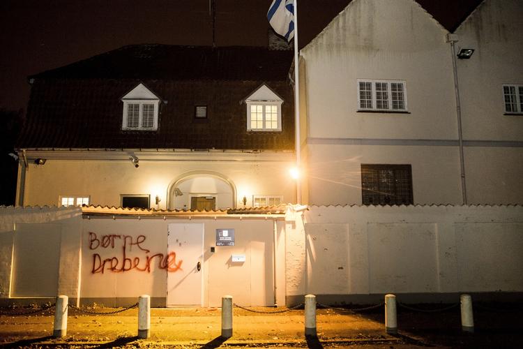 BESKYTTET. Det lykkedes Københavns Politi at pågribe flere af de mennesker, der menes at have deltaget i angrebet på Israels ambassade. 
