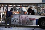 Terror. Mange er kvæstet efter eksplosion på bus i Tel Aviv. 