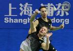 China Badminton China Open