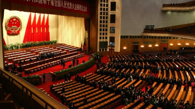 Koncertsal. Kinas økonomiske vækst bliver ikke spejlet i musikken, og nyt område skal nu sikre konkurrenceevnen indenfor kulturen. 