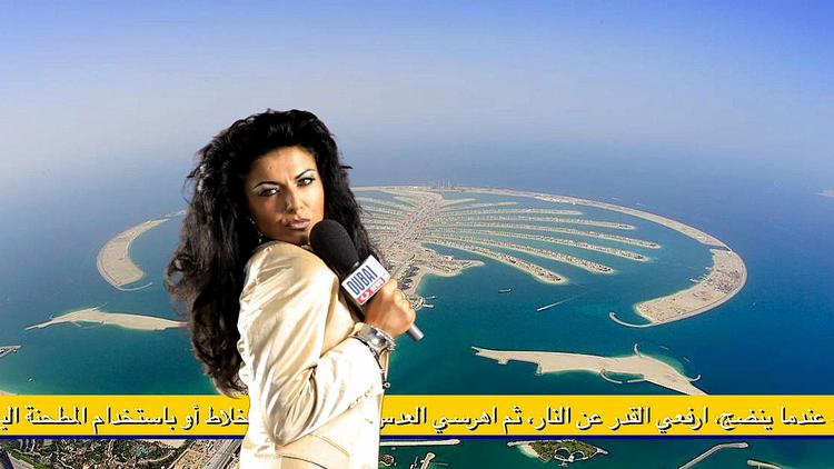 Hugge. Reporteren Zarah El Sheik, der er på jagt efter den danske hygge, er et af de mindre vellykkede indslag i 'Det slører stadig', som er bedst i skildringen af de helt simple, fejlslagne sammenstød  mellem kulturerne. Foto fra udsendelsen 