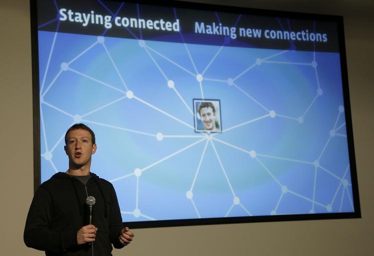 Præsentation. Zuckerberg beskriver den ny funktion søgning i sociale grafer. 