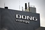 DONG får kul fra sprængfarlige miner