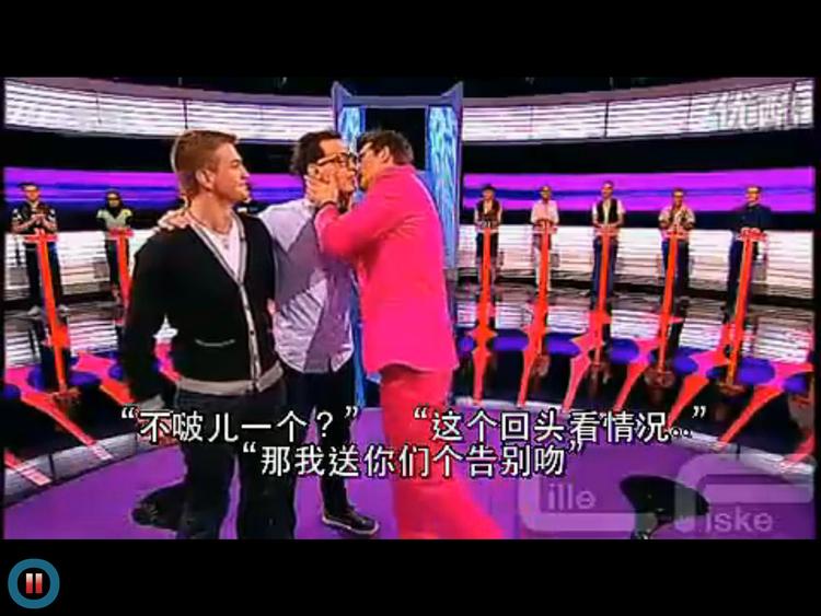 Stort. Dette afsnit af 'Dagens mand' har 1,8 millioner hits på YouKu  (Kinas svar på YouTube). 