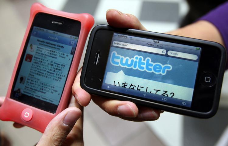 INDBRUD. Mikroblogging-tjenesten Twitter blev i weekenden udsat for et voldsomt hacker-angreb. 