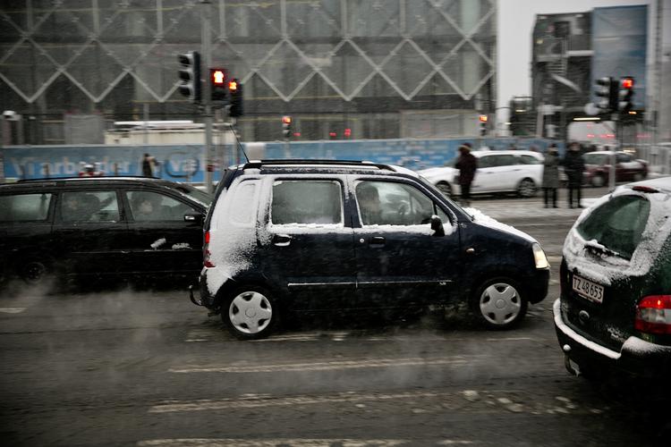 Strategi. Trængselskommissionen blev nedsat, da betalingsringen blev droppet. 