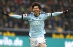 drama. Hamburgs Heung-Min Son scorede et mål mod Dortmund, der kandiderer til ugens mål. 