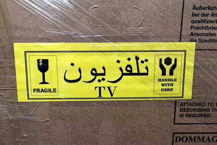 Tyvekosterne var klar til afsendelse til Irak. Her en palle med fjernsyn.