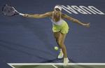 Kvartfinalist. Med en score på 24-5 er Caroline Wozniacki drønet igennem de første to runder i Dubai. 