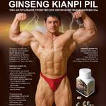 skadeligt. Ginseng Kianpi Pil med indhold af en leverskadende planterod bliver solgt over hele verden som her på en ukrainsk hjemmeside. 