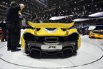 Ekstremt. Vingerne skal holde McLaren P1 på jorden, når det går stærkt. Topfarten er 348 km/t. 