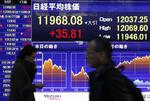 Optur. Dagen på børsen i Japan lukkede med det bedste resultat, siden Lehman Brothers krakkede i USA. 