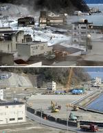 Havnen i  Kamaishi 11. marts 2011 og 27. februar 2013. 