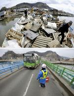En bro ved Ishinomaki 22. marts 2011 og 1. marts 2013. 