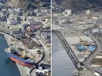 Havnen i Kamaishi 10. april 2011 og 1. marts 2013. 