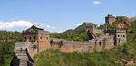 FORSVARSVÆRK. Den Kinesiske Mur, der skulle beskytte kineserne mod Mongoliet, er en af de mest fantastiske bygningsværker i verden. 