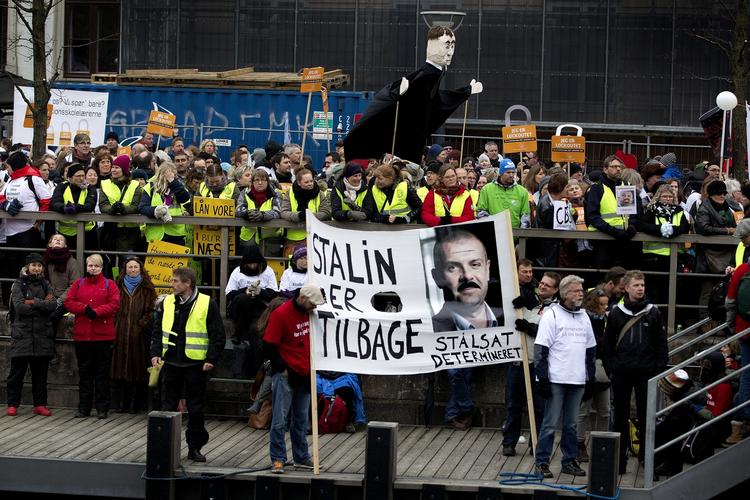 Demonstrationen var arrangeret af Frie Skolers Lærerforening, Uddannelsesforbundet, Handelsskolernes Lærerforening, Kriminalforsorgsforeningen, Dansk Sygeplejeråd og Danmarks Lærerforening. 