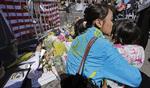 Boston Marathon Explosions