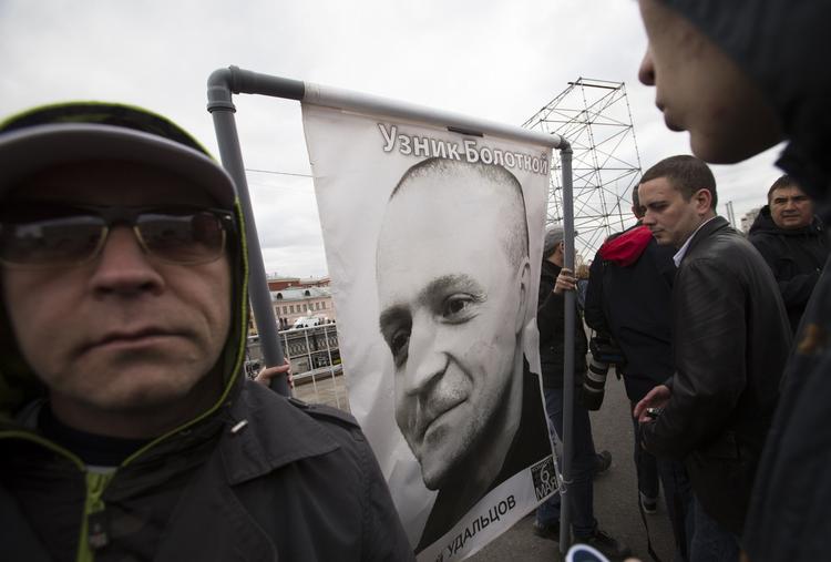 Protest. Folk gik på gaden i Moskva i protest mod Putins styre. 