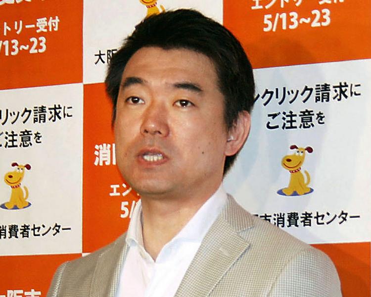 Tvangssex. Historikere mener, at omkring 200.000 kvinder blev tvunget til sex i Japan under Anden Verdenskrig. Den konservative borgmester Toru Hashimoto mener ikke, der er belæg for den konklusion. 
