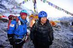 Rekord. 80-årige Yuichiro Miura har sat ny rekord, som den ældste der har besteget Mount Everest. 