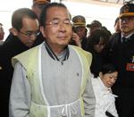 Fængslet. En vagt har forhindret Taiwans tidligere præsident Chen Shui-bian i at begå selvmord . 