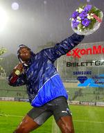 Favorit. Usain Bolt må indstille sig på regnvejr i Oslo i aften. Det var der også i 2011. Sidste år løb Bolt 100 meter på 9,79 sekunder i Oslo, men i år deltager han kun på 200 meter. 