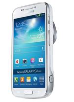 KOMPAKT. Samsungs bud på en smartphone med et rigtig godt kamera, GALAXY S4 Zoom er netop det - en smartphone, hvor der er klasket et kompaktkamera ind i. 